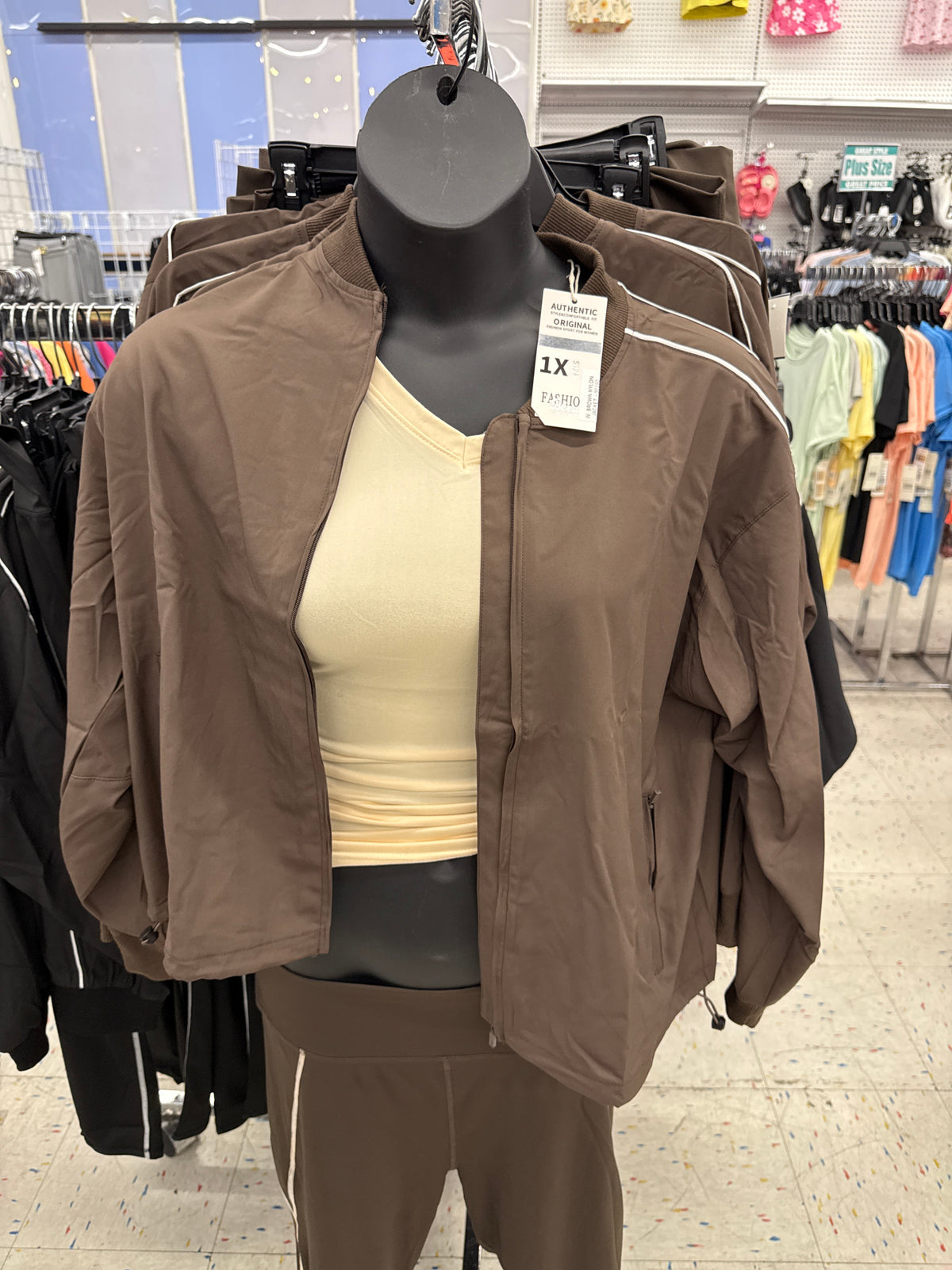 W. BROWN NYLON JACKET  - 90360